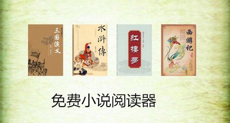 菲律宾的保黑出境还能够再相信吗 看完这一篇文章您就知道了